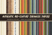 50+ Mid-Century Japanese Papers