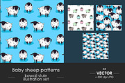 Cute baby sheep seamless pattern set