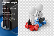 Isometric People - Deal