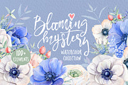 BLOOMING MYSTERY Watercolor set