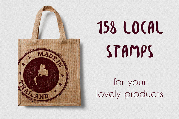 50% Off. 158 'Made In' stamps