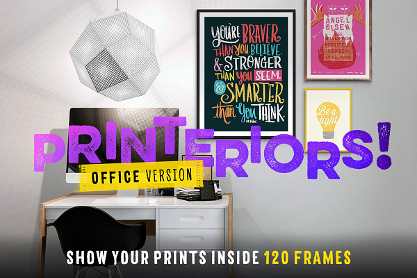 Printeriors Office! Frame Mockups