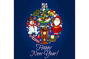 New Year holiday vector poster