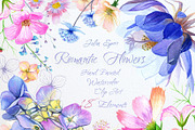Watercolor Romantic Flowers
