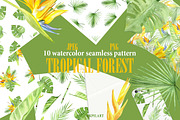 watercolor seamless tropical pattern