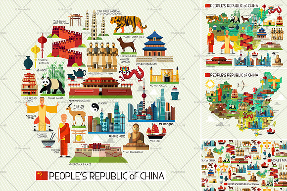 China Travel Collection in Illustrations - product preview 2