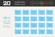 Multimedia Folder Icons Set 1