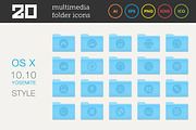 Multimedia Folder Icons Set 2