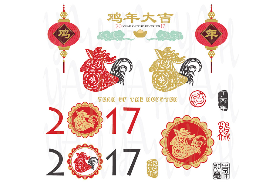 Rooster Chinese New Year 2017 in Illustrations - product preview 8