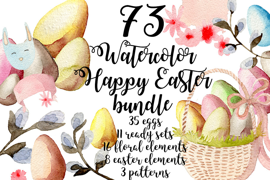 Watercolor Happy Easter bundle