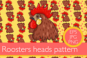 2 Rooster pattern set