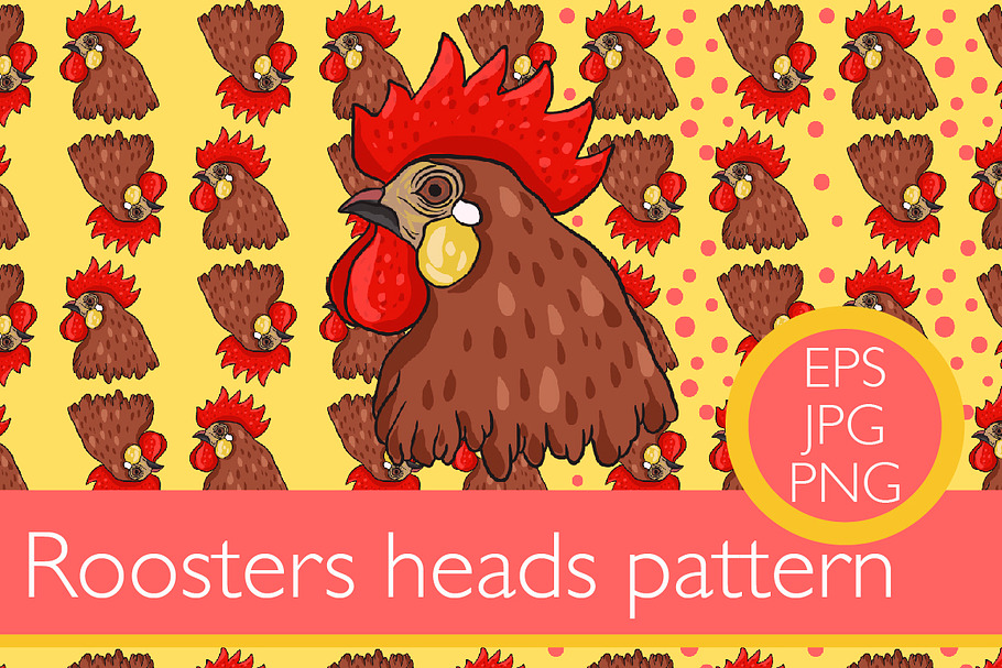 2 Rooster pattern set in Patterns - product preview 8