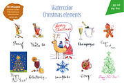 Watercolor Christmas+bonus!