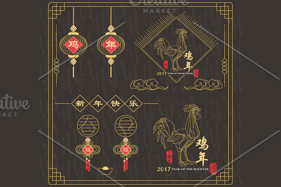 Rooster Year Of Chinese New Year in Illustrations - product preview 1