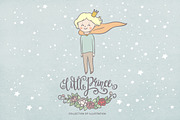 Little prince illustration