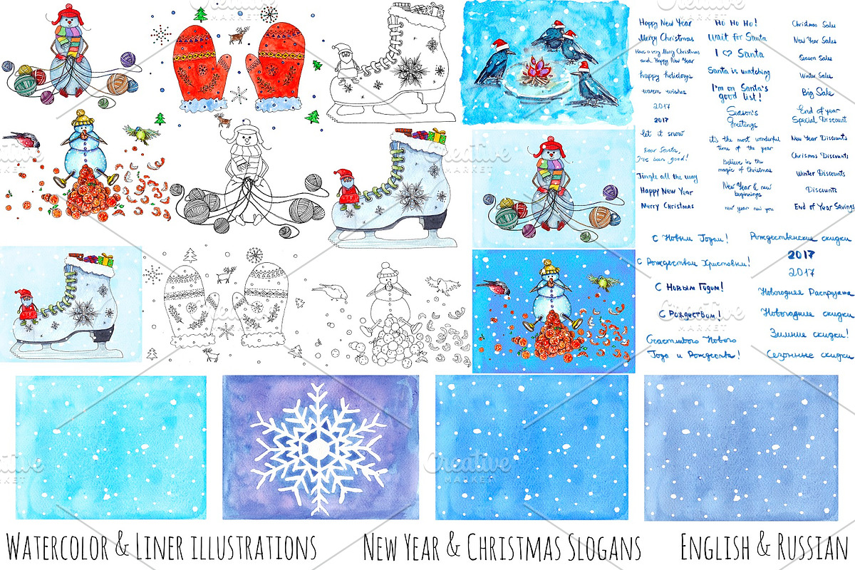 Watercolor/Ink New Year bundle offer in Illustrations - product preview 8