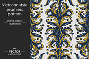 Victorian style seamless patterns