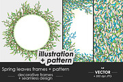 Spring decorative frames + pattern