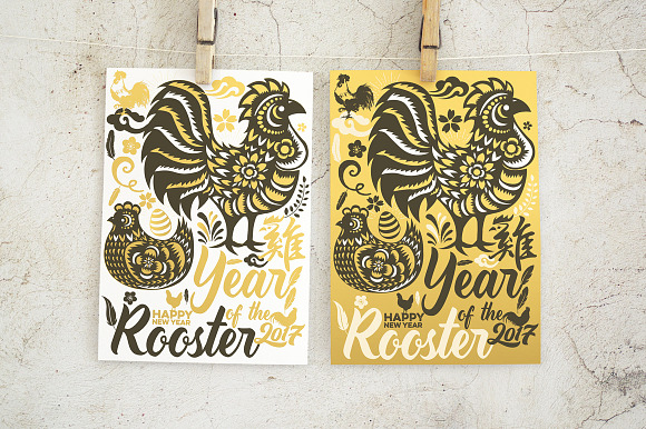 Chinese new year 2017 rooster in Illustrations - product preview 1