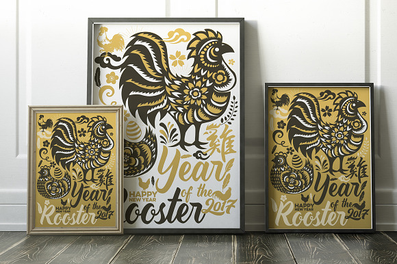 Chinese new year 2017 rooster in Illustrations - product preview 3
