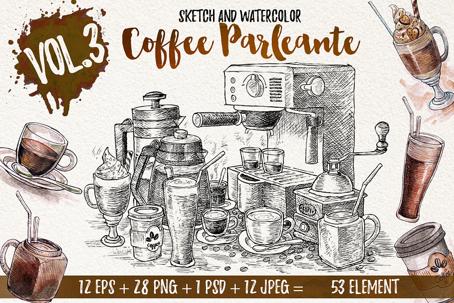 Watercolor Coffee Black Parleante