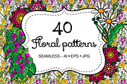 40 floral seamless patterns
