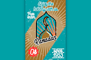 Color vintage ramadan banner