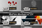 Wall Mockup - Sticker Mockup Vol 314