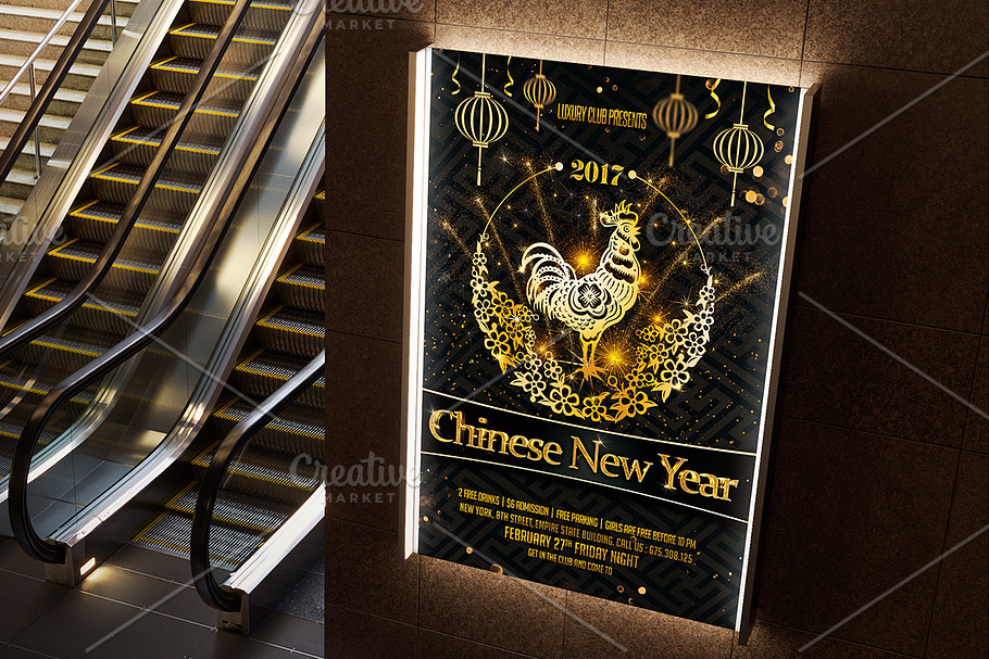 Chinese New Year flyer in Flyer Templates - product preview 8