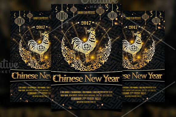 Chinese New Year flyer in Flyer Templates - product preview 1