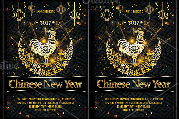 Chinese New Year flyer in Flyer Templates - product preview 2
