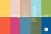 Pantone Spring 2017 Color Palette