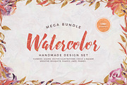 Watercolor Handmade Design Bundle