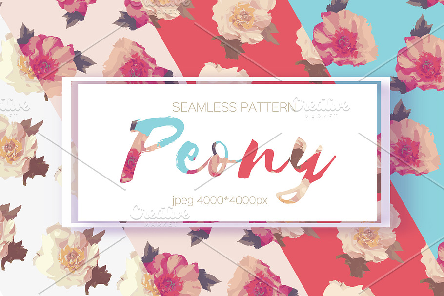 Peony. in Patterns - product preview 8