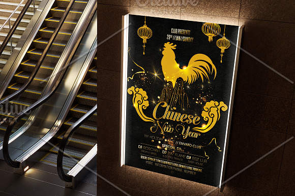 Chinese new year flyer in Flyer Templates - product preview 1