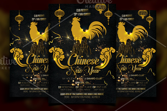 Chinese new year flyer in Flyer Templates - product preview 2