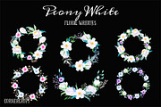 Watercolor White Peony Wreath