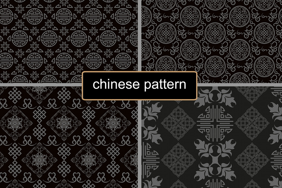 chinese pattern dark