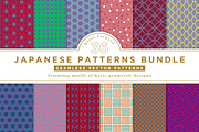 36 JAPANESE BASIC PATTERNS BUNDLE