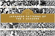 JAPANESE PATTERNS OF THE 4 SEASONS