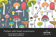 Forest mushrooms pattern set