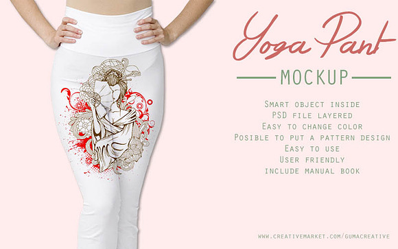 Yoga pant mockup in Product Mockups - product preview 1