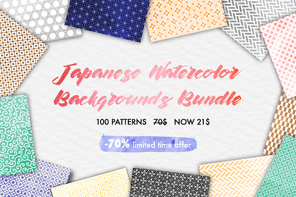 -70% Japanese Watercolor Bundle