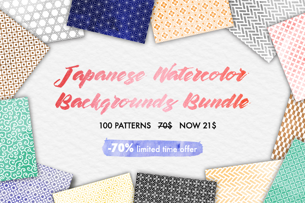 -70% Japanese Watercolor Bundle in Patterns - product preview 8
