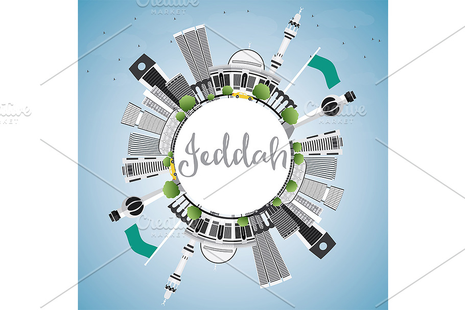 Jeddah Skyline with Gray Buildings in Illustrations - product preview 8
