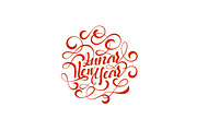 Lunar New Year lettering.
