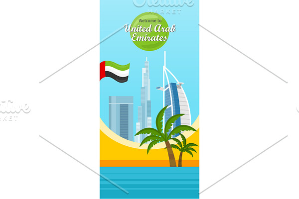 United Arab Emirates Flat Style Vector Concept