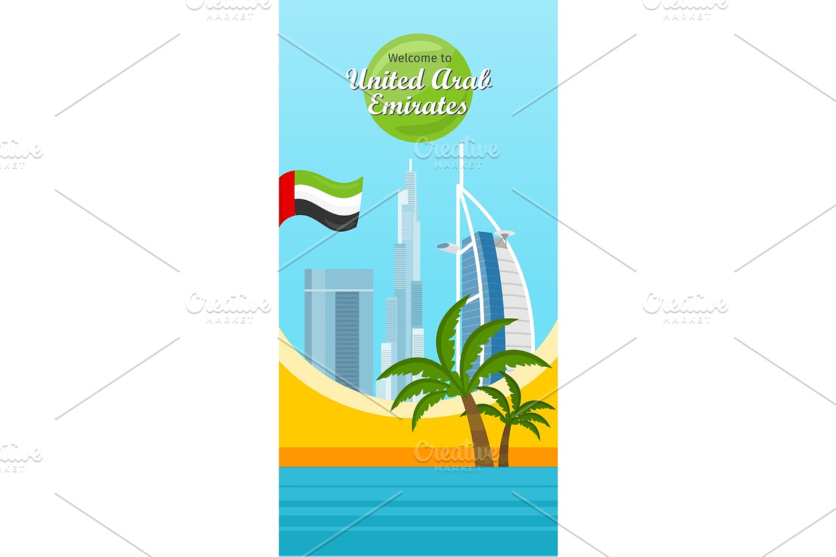 United Arab Emirates Flat Style Vector Concept in Illustrations - product preview 8