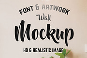 Logo/Text Wall Interior Mockup