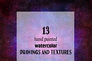 13 watercolor cosmic textures. 